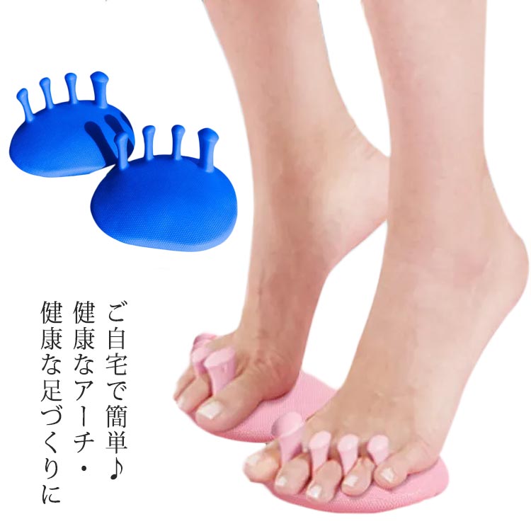 足指 セパレート 中指 フリーサイズ 男女兼用 (白) - 矯正用品