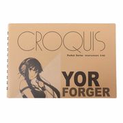 【ノート】SPY×FAMILY クロッキー帳 ヨル