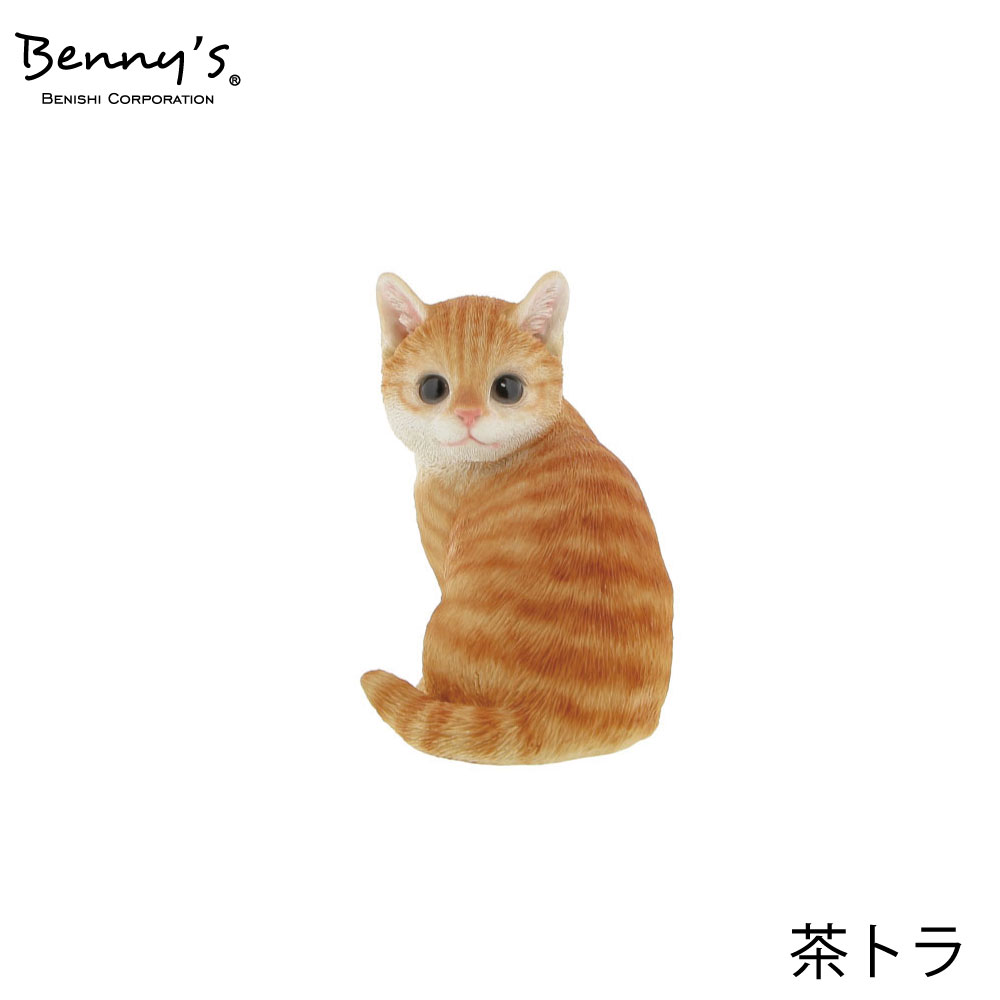☆2023新商品☆【Benny's】 呼んだ？ 茶トラ 赤柴 黒柴 ［ 猫 犬 ねこ 