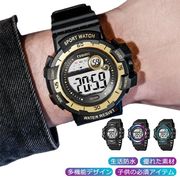 キッズ 腕時計 防水 デジタル腕時計 子供用 ウォッチ アラーム付き 多機能 ストップウオ