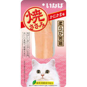 [いなばペットフード] いなば 焼ささみ かにかま味 1本