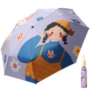 漫画日焼け止め傘女性サンシェード傘晴れと雨兼用折りたたみ傘デジタルフルプリント傘カスタマイズされたロ