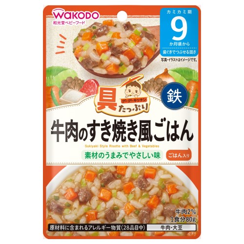 アサヒグループ食品(WAKODO) 具たっぷりグーグーキッチン 牛肉のすき焼き風ごはん