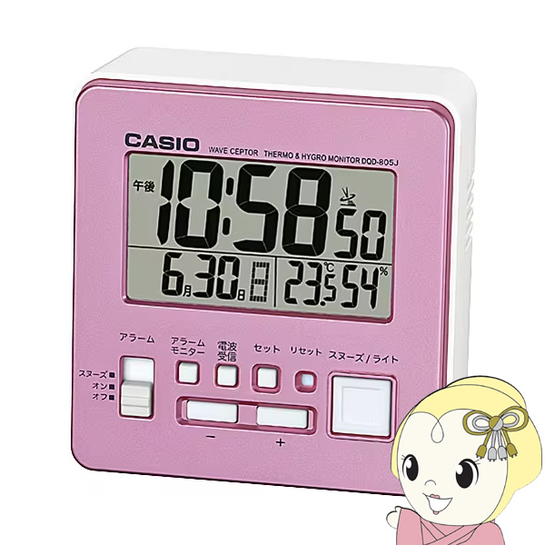 置き時計 置時計 DQD-805J-4JF デジタル表示 目覚まし時計 電波時計 カシオ CASIO