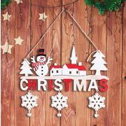 クリスマス  木製  ペンダント  鈴  壁掛け  撮影用具  装飾  デコレーション  写真用品  5色