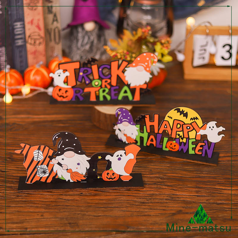 ハロウィン 幽霊 テーブルの置物 人気 かぼちゃ 吊り下げ Halloween限定