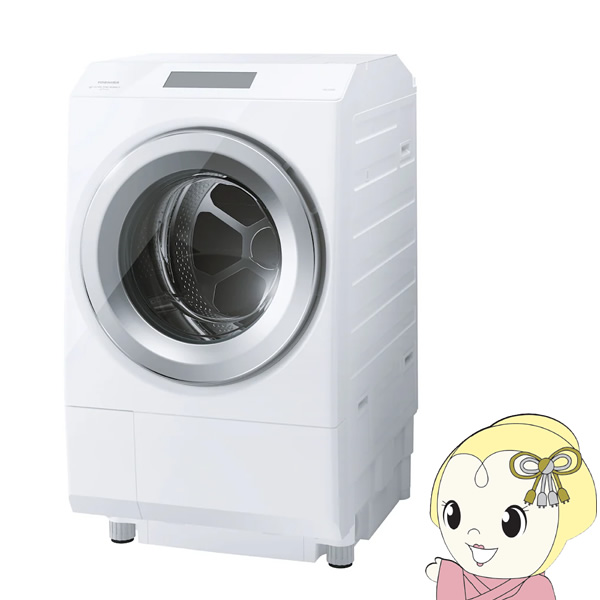 [予約]ドラム式洗濯乾燥機 東芝 標準設置費込 グランホワイト ZABOON 洗濯12kg/乾燥7kg 左開き 抗菌ウ・