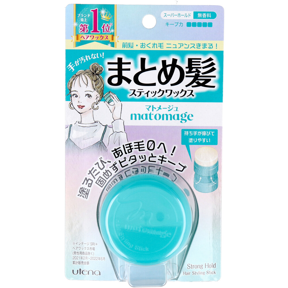 最安 きしる様 リクエスト 10点 まとめ商品 - まとめ売り