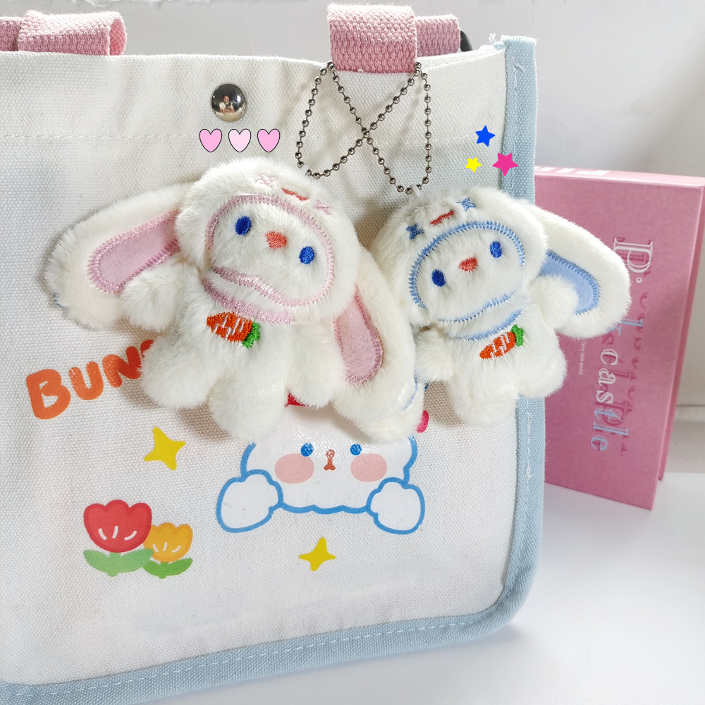 4色 うさぎキーホルダー うさぎのぬいぐるみキーチェーン 韓国流行