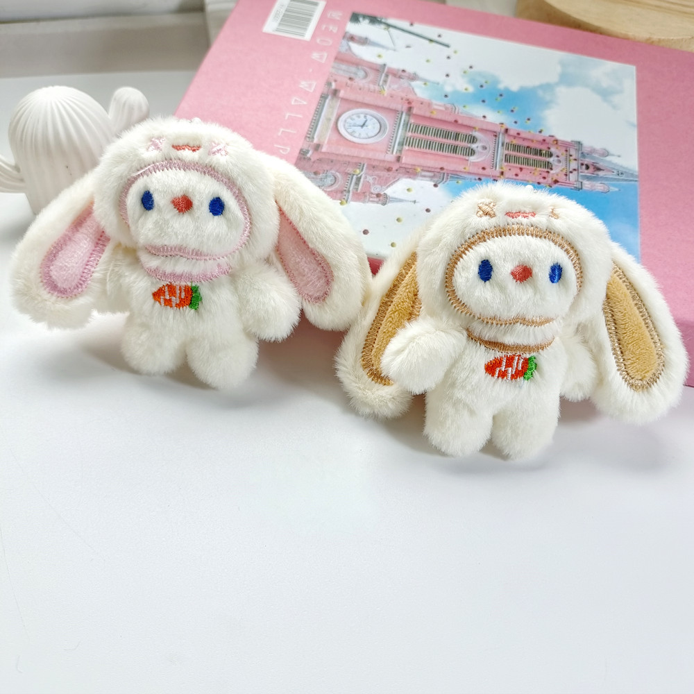 ラパン　RAPANG ぬいぐるみ キーチェーン　4 点セット　うさぎ ☆RAPANG ラパン☆ぬいぐるみキーチェーン PANGGOM うさぎ