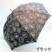 【雨傘】【長傘】風に強い耐風タイプ◎楽器と動物たち柄・軽くてさびにくいジャンプ雨傘