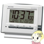 置き時計 目覚まし時計 電波時計 電子音アラーム 温度 湿度 カレンダー ライト付き デジタル リズム RH