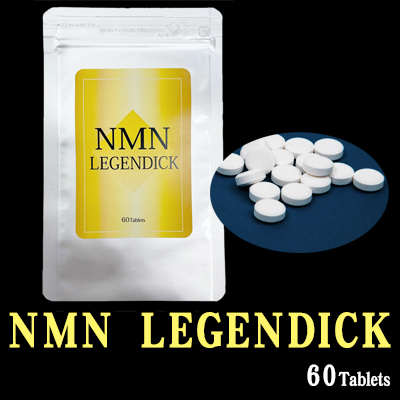 サプリメント 楽天市場】【レビュー特典あり】Future Science NMN サプリ 6000mg 30