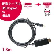 スマホ 変換アダプター USB typeC to HDMI 接続ケーブル 巣ごもり Android