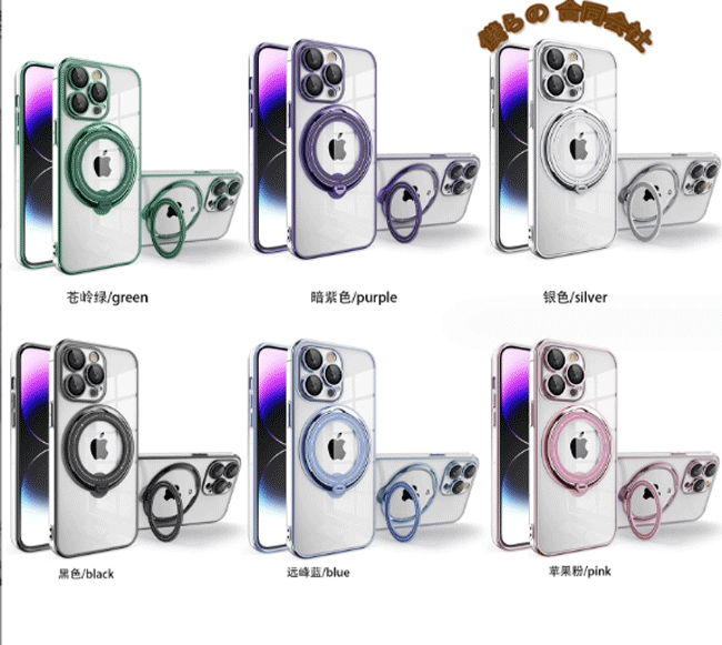 2023新品  スマホケース スマホカバー iPhone15ケース 磁気 tpu 軽量 iphoneケース 全機種対応