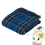 電気毛布 ひざ掛け 洗える 電気ひざ掛け 電気ブランケット スギヤマ 椙山紡織 日本製 おしゃれ 膝掛け