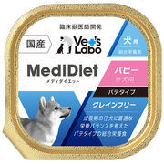 ［ジャパンペットコミュニケーションズ］Vet's Labo メディダイエット 犬用パピー 95g