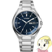 腕時計 ATTESA アテッサ Eco-Drive エコ・ドライブ 電波時計 デイデイト表示 AT6050-54L メンズ シチズ
