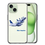 iPhone15 側面ソフト 背面ハード ハイブリッド クリア ケース シェル ブルーインパルス T-4