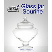 ■DULTON（ダルトン）■　GLASS JAR Sourire