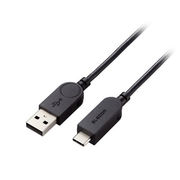 エレコム スイング式USB-A to USB Type-C(TM)ケーブル MPA-ACS