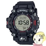 腕時計 ジーショック G-SHOCK 国内正規品  MUDMAN 電波ソーラー バイオマスプラスチック採用 GW-9500-1