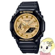 腕時計 ジーショック G-SHOCK 国内正規品  GA-2100GB-1AJF メンズ ブラック×ゴールド カシオ CASIO