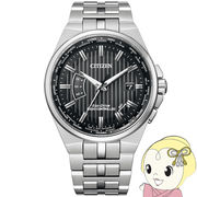 腕時計 シチズン コレクション CB0161-82E エコ・ドライブ電波時計 ダイレクトフライト メンズ シチズ・
