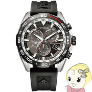 腕時計 プロマスター CB5036-10X LANDシリーズ エコ・ドライブ電波時計 ダイレクトフライト メンズ シ・