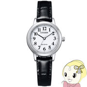 腕時計 EM0930-15A レディース ブラック シチズン Citizen