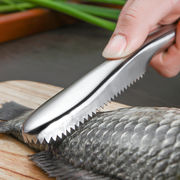 鱗取りナイフ魚殺し手動魚鱗取りツール家庭キッチンガジェット削り刀魚鱗削り