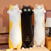 3色 猫のぬいぐるみ  かわいい 猫の形の枕  90cm  110cm   130cm