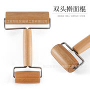 木製のダブルヘッドのめん棒ローラーめん棒は木製の小麦粉の棒を持っています
