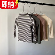 【24H即納 顧客直送可！】暖かい タートルネックセーター  Tシャツ　全4色