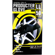 【業務用】プロダクター グローブ ニトリル薄手袋 粉なし 左右両用 ブラック LL 50枚入