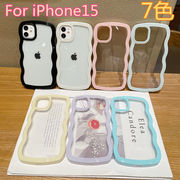 iphone15シンプルスマホケース iphone15アイフォン15ケース iphone14スマホケース iphone11 7色