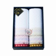 【代引不可】imabari towel 今治産 ゆったり大判バスタオル(七宝)2P ハンカチ・タオル