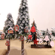 クリスマス飾り ツリー飾り オーナメント チャーム クリスマス用品 クリスマスグッズ 12点セット