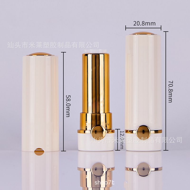 3色 口紅容器 空 リップクリームチューブ サンプルチューブ 詰め替え