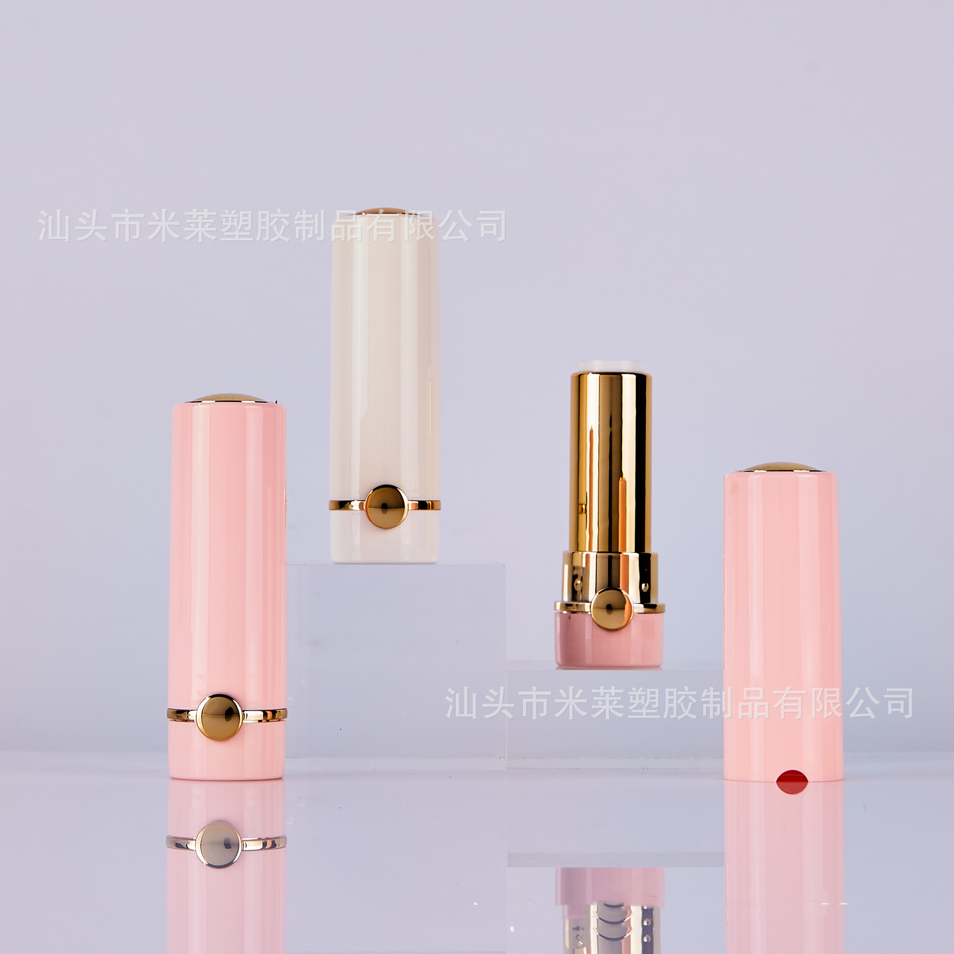 3色 口紅容器 空 リップクリームチューブ サンプルチューブ 詰め替え