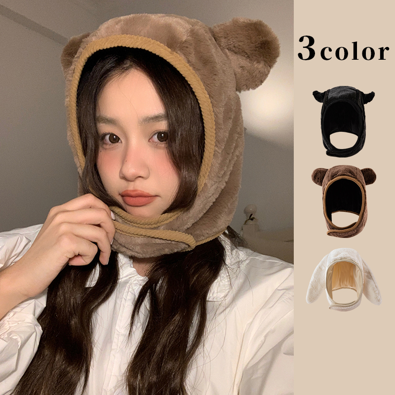 クマ耳帽子　兎耳帽子　レディース　韓国ファッション　デザイン　秋冬　3colors