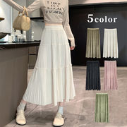 プリーツスカート　ロングスカート　デザイン　着痩せ　韓国ファッション　5colors　