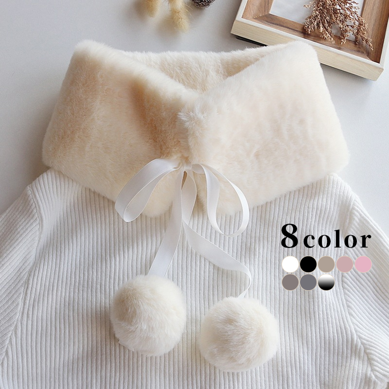ファーマフラー　リボン付き　ポンポン　ふわふわ　レディース　韓国ファッション　秋冬　8colors
