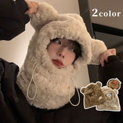 ファー帽子　クマ耳帽子　バラクラバ　レディース　韓国ファッション　デザイン　秋冬　2colors