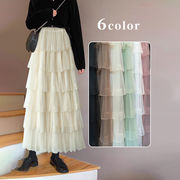 ロングスカート　チュールスカート　韓国ファッション　レディース　6colors　