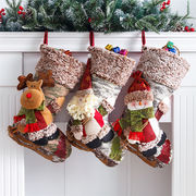 クリスマス装飾用品、大きなクリスマスソックス、ギフトバッグ、子供用ギフト、キャンディーバッグ