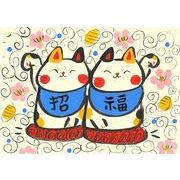【ご紹介します！安心の日本製！ほっこりかわいい絵葉書】組招き猫絵葉書