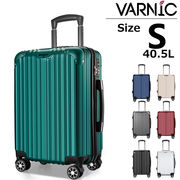 VARNIC スーツケース キャリーバッグ キャリーケース 機内持ち込み TSAローク フック ファスナー式 Sサイズ