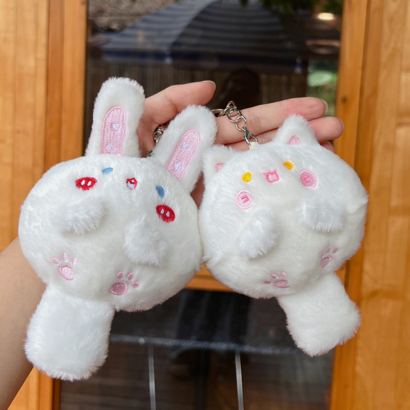 ぬいぐるみキーホルダー うさぎ 猫 キーホルダー ぬいぐるみ動物