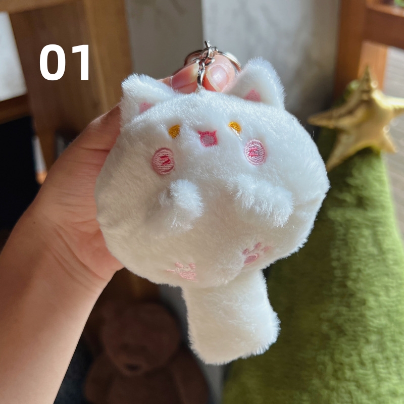 ぬいぐるみキーホルダー うさぎ 猫 キーホルダー ぬいぐるみ動物